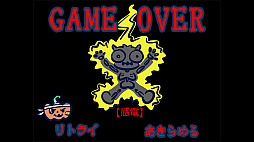 Ǿ�ߤ����㡼�ˡ������襤��Ǿ�ߤ��ˤ�ι�򤵤����