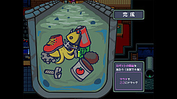 Ǿ�ߤ����㡼�ˡ������襤��Ǿ�ߤ��ˤ�ι�򤵤����