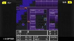 ꡼ No.003 | G-MODE֥+ ž blind thinkerSteam/Switch˥꡼ꡣNEO TOKYOˤߥ졼RPG