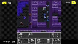 ꡼ No.005 | G-MODE֥+ ž blind thinkerSteam/Switch˥꡼ꡣNEO TOKYOˤߥ졼RPG