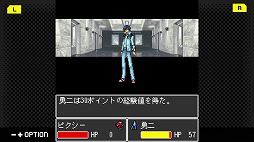 ꡼ No.006 | G-MODE֥+ ž blind thinkerSteam/Switch˥꡼ꡣNEO TOKYOˤߥ졼RPG