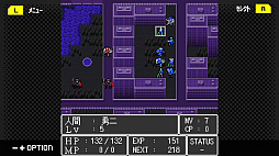 G-MODEアーカイブス+ 魔神転生 blind thinker