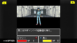 G-MODEアーカイブス+ 魔神転生 blind thinker