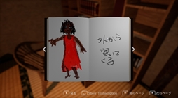 ꡼ No.010 | ФβȤǼΩۥ顼ɥ٥㡼Ƥ뤪ФȡסSteamۿ