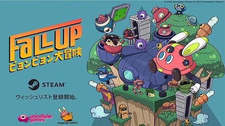 ꡼ No.001Υͥ / ǶεϤĥܥåȤߥåܤΥơķͲ뿷Fall Up ԥԥȯɽܸˤбͽ