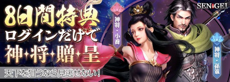 ꡼ No.002 | SLGSENGEI麡- ʼˡζ˰աס꡼CVķϺˤϤᡤ100̾ʾ𾭤ܥդо