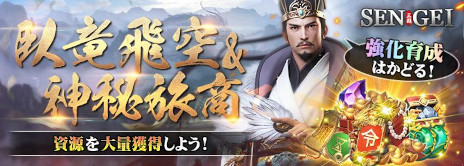 ꡼ No.003 | SLGSENGEI麡- ʼˡζ˰աס꡼CVķϺˤϤᡤ100̾ʾ𾭤ܥդо