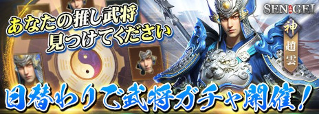 ꡼ No.004 | SLGSENGEI麡- ʼˡζ˰աס꡼CVķϺˤϤᡤ100̾ʾ𾭤ܥդо