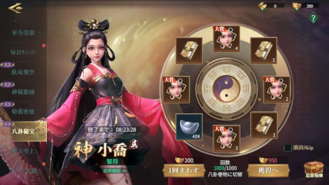 ꡼ No.005 | SLGSENGEI麡- ʼˡζ˰աס꡼CVķϺˤϤᡤ100̾ʾ𾭤ܥդо