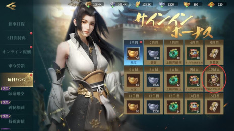 ꡼ No.006 | SLGSENGEI麡- ʼˡζ˰աס꡼CVķϺˤϤᡤ100̾ʾ𾭤ܥդо