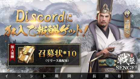 ꡼ No.008 | SLGSENGEI麡- ʼˡζ˰աס꡼CVķϺˤϤᡤ100̾ʾ𾭤ܥդо