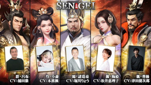 ꡼ No.010 | SLGSENGEI麡- ʼˡζ˰աס꡼CVķϺˤϤᡤ100̾ʾ𾭤ܥդо