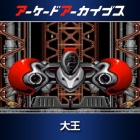 �ѥå�����