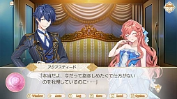 悪役令嬢は隣国の王太子に溺愛される