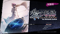 ꡼ No.002 | ֱͺ դε for Nintendo SwitchסνϥѡȤڤθǤˡ֥ǡǤ˰Ѥ