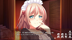 �����ץ��饯��������� - Cosplay Relaxation -