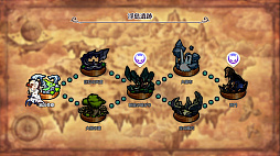 リトル ノア 楽園の後継者