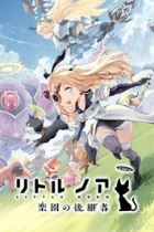 �ѥå�����