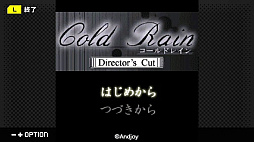 G-MODE֥+ ߥƥ꡼꡼ Vol.5Cold Rain