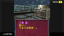 G-MODE֥+ ߥƥ꡼꡼ Vol.5Cold Rain