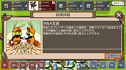 �ͤ϶�����