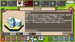 �ͤ϶�����