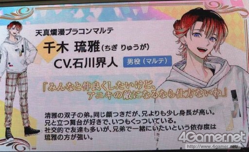 ꡼ No.014 | 2024ǯդ˥꡼ͽΥĻڥåסǿҲ𤷤AGF2023ڥ륹ơͻҤϤ