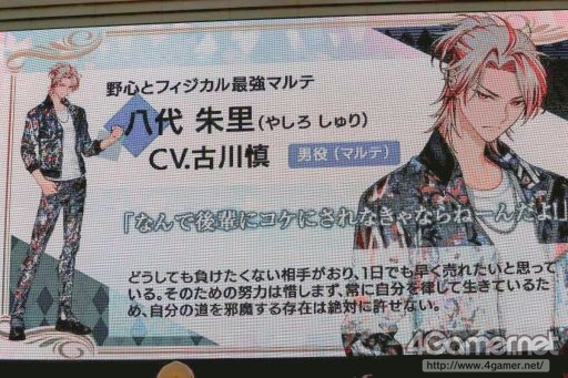 ꡼ No.015 | 2024ǯդ˥꡼ͽΥĻڥåסǿҲ𤷤AGF2023ڥ륹ơͻҤϤ