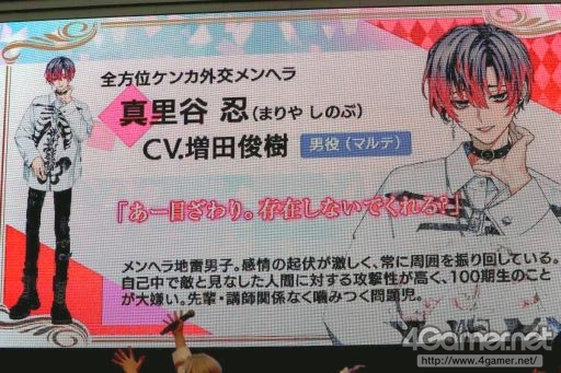 ꡼ No.017 | 2024ǯդ˥꡼ͽΥĻڥåסǿҲ𤷤AGF2023ڥ륹ơͻҤϤ