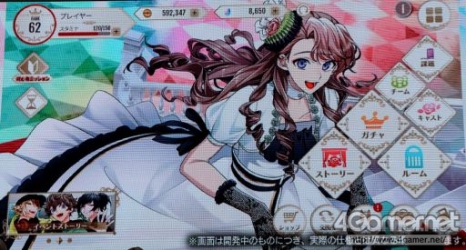 ꡼ No.019 | 2024ǯդ˥꡼ͽΥĻڥåסǿҲ𤷤AGF2023ڥ륹ơͻҤϤ