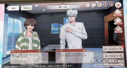 ꡼ No.021 | 2024ǯդ˥꡼ͽΥĻڥåסǿҲ𤷤AGF2023ڥ륹ơͻҤϤ