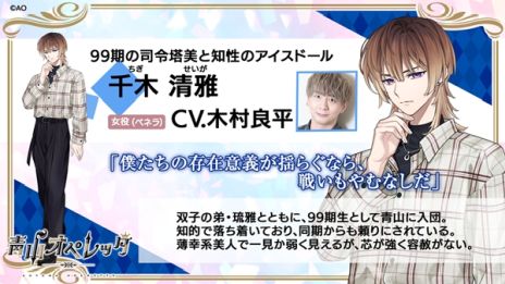 ꡼ No.002 | ޥۥĻڥåפ2024ǯդ˥꡼ꡣо줹뿷饯5ͤξȥƥࡼӡ