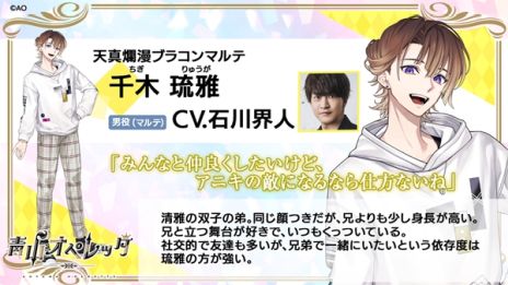 ꡼ No.003 | ޥۥĻڥåפ2024ǯդ˥꡼ꡣо줹뿷饯5ͤξȥƥࡼӡ