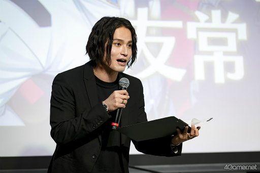 画像ギャラリー No.003のサムネイル画像 / 木村良平さん,石川界人さん,友常勇気さん出演。トークやミニ朗読劇で盛り上がった「青山オペレッタ」ゲームリリース記念イベントをレポート