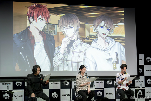 画像ギャラリー No.007のサムネイル画像 / 木村良平さん,石川界人さん,友常勇気さん出演。トークやミニ朗読劇で盛り上がった「青山オペレッタ」ゲームリリース記念イベントをレポート