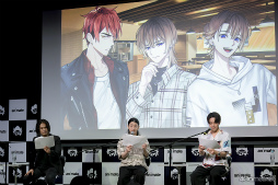 画像ギャラリー No.009のサムネイル画像 / 木村良平さん,石川界人さん,友常勇気さん出演。トークやミニ朗読劇で盛り上がった「青山オペレッタ」ゲームリリース記念イベントをレポート