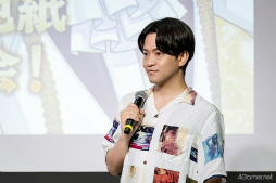 画像ギャラリー No.012のサムネイル画像 / 木村良平さん,石川界人さん,友常勇気さん出演。トークやミニ朗読劇で盛り上がった「青山オペレッタ」ゲームリリース記念イベントをレポート