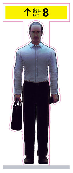 画像ギャラリー No.004のサムネイル画像 / 「うりばを見つけたら、引き返さないこと」。全国初「8番出口」のポップアップショップ,8月23日より池袋PARCOで開催決定