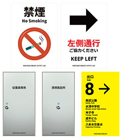 画像ギャラリー No.008のサムネイル画像 / 「うりばを見つけたら、引き返さないこと」。全国初「8番出口」のポップアップショップ,8月23日より池袋PARCOで開催決定