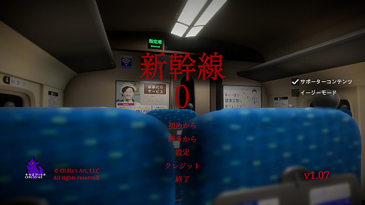 ꡼ No.002 | ֥饤8֥饤Ϥɤ졩ۥ顼ٶ˲İ餷ʤɡѤ餱10ȥҲ