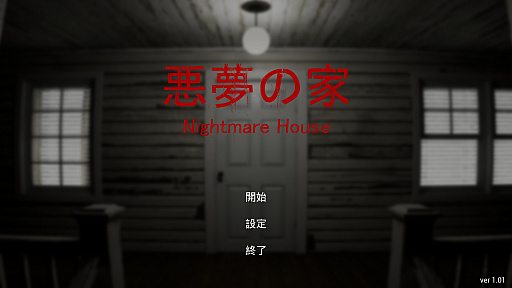 ꡼ No.030 | ֥饤8֥饤Ϥɤ졩ۥ顼ٶ˲İ餷ʤɡѤ餱10ȥҲ