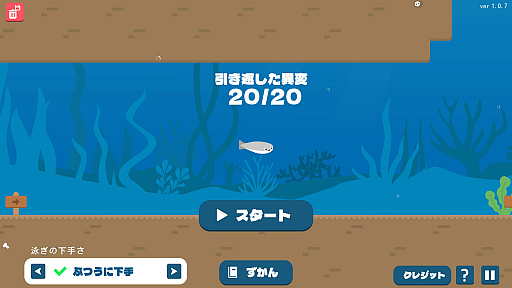 ꡼ No.041 | ֥饤8֥饤Ϥɤ졩ۥ顼ٶ˲İ餷ʤɡѤ餱10ȥҲ