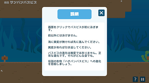 ꡼ No.042 | ֥饤8֥饤Ϥɤ졩ۥ顼ٶ˲İ餷ʤɡѤ餱10ȥҲ