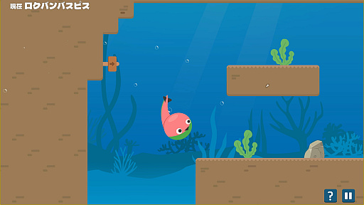 ꡼ No.043 | ֥饤8֥饤Ϥɤ졩ۥ顼ٶ˲İ餷ʤɡѤ餱10ȥҲ