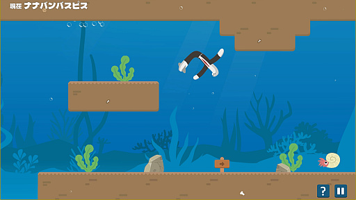 ꡼ No.044 | ֥饤8֥饤Ϥɤ졩ۥ顼ٶ˲İ餷ʤɡѤ餱10ȥҲ