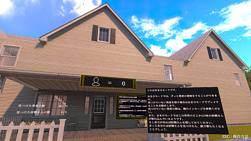 ꡼ No.051 | ֥饤8֥饤Ϥɤ졩ۥ顼ٶ˲İ餷ʤɡѤ餱10ȥҲ