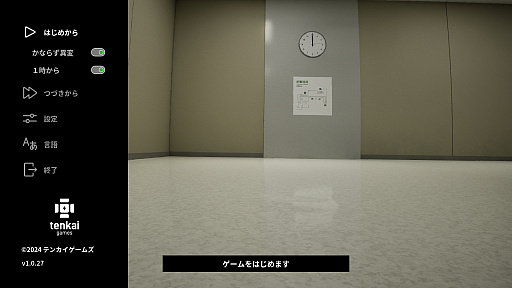 ꡼ No.052 | ֥饤8֥饤Ϥɤ졩ۥ顼ٶ˲İ餷ʤɡѤ餱10ȥҲ