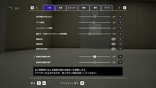 ꡼ No.053 | ֥饤8֥饤Ϥɤ졩ۥ顼ٶ˲İ餷ʤɡѤ餱10ȥҲ