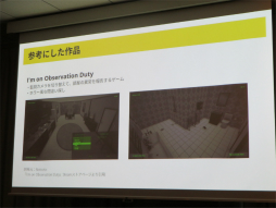 ���������꡼ No.004�Υ���ͥ������ / ��8�ֽи��פκ�ԥ������᤬��ȯ�򿶤��֤륻�å������ݡ��ȡ�û�ԥ�����ϥ��������Ƽ��伫�����뤳�ȡ�ͷ�Ӥ�ʤ���ळ�Ȥ����ڡ�IDC2024��