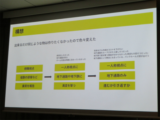 ���������꡼ No.005�Υ���ͥ������ / ��8�ֽи��פκ�ԥ������᤬��ȯ�򿶤��֤륻�å������ݡ��ȡ�û�ԥ�����ϥ��������Ƽ��伫�����뤳�ȡ�ͷ�Ӥ�ʤ���ळ�Ȥ����ڡ�IDC2024��